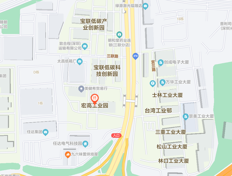 聯系我們 (圖1)